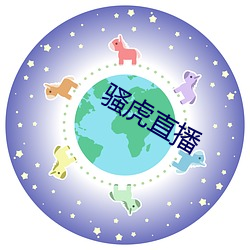 ca88手机客户端(安卓/苹果)CA88会员登录入口
