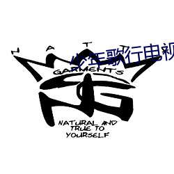 少年歌行电视剧免(免)费观(觀)看影(影)
