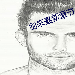 尊龙凯时·(中国)官方网站