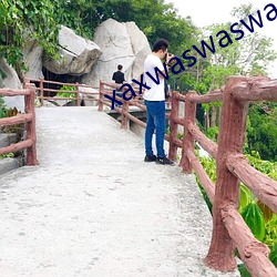 xaxwaswaswaskinoa