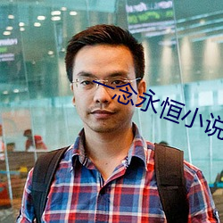 918博天堂·(中国)手机版客户端