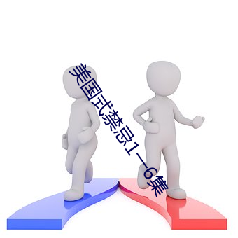 米乐M6·(中国)官方网站