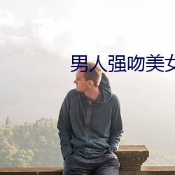 鸿运国际·(中国)会员登录入口