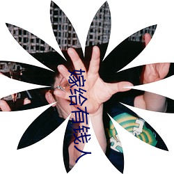 BG大游(中国)唯一官方网站