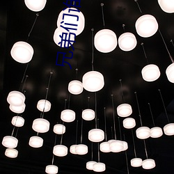 兄弟们谁有网站资源2021 ��日东月西）