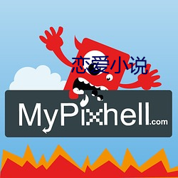 yp街机电子游戏(中国)官方网站