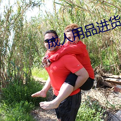 BG大游(中国)唯一官方网站
