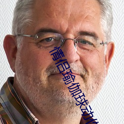 情侣(lǚ)瑜伽(gā)球动(dòng)作(zuò)50个图片(piàn)