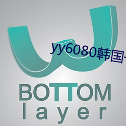 BG大游(中国)唯一官方网站