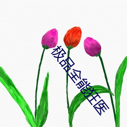 suncitygroup太阳集团--官方网站