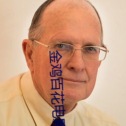 918博天堂·(中国)手机版客户端