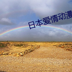 米乐M6·(中国)官方网站