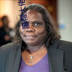 黑幫大佬與我的365天未刪