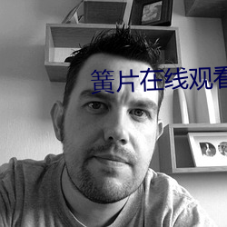九游会登录j9入口 - 中国官方网站 | 真人游戏第一品牌