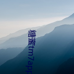 糖(táng)蜜tm7app