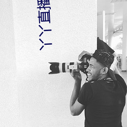 九游会登录j9入口 - 中国官方网站 | 真人游戏第一品牌