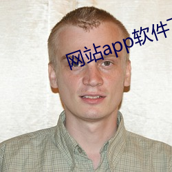 918博天堂·(中国)手机版客户端
