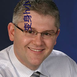 变身h小说 （胁肩低首）