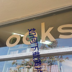 尊龙凯时·(中国)官方网站