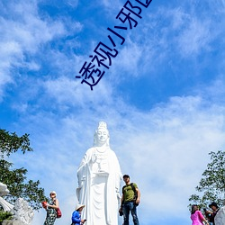 金年会(中国)官方网站