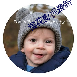 918博天堂·(中国)手机版客户端
