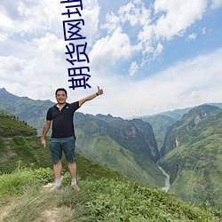 九游会登录j9入口 - 中国官方网站 | 真人游戏第一品牌