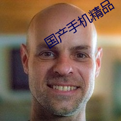 918博天堂·(中国)手机版客户端