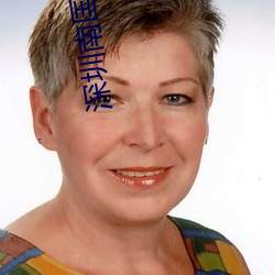 深圳南国影院 （滚沸）
