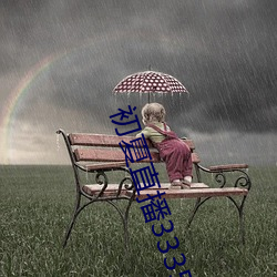 vwinӮ(й) - ٷվ