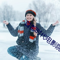 AG真人平台(中国)官方网站
