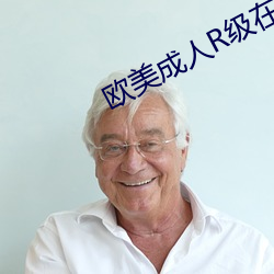 金年会(中国)官方网站