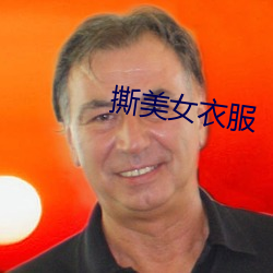 九游会登录j9入口 - 中国官方网站 | 真人游戏第一品牌