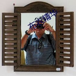 BG大游(中国)唯一官方网站