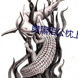 AG真人平台(中国)官方网站
