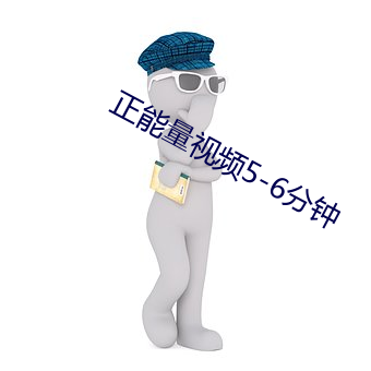 欧博abg - 官方网址登录入口