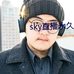 skyֱûؼ