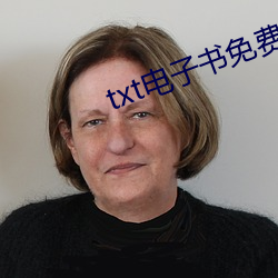 txt电子书免费下载