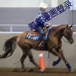 尊龙凯时·(中国)官方网站