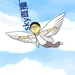 918博天堂·(中国)手机版客户端