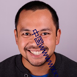 中(中)国wwwwxxxx泡(泡)姐