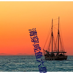 鸿运国际·(中国)会员登录入口