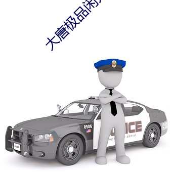 鸿运国际·(中国)会员登录入口
