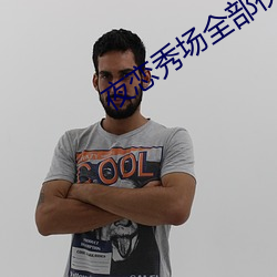 918博天堂·(中国)手机版客户端