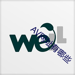 BG大游(中国)唯一官方网站