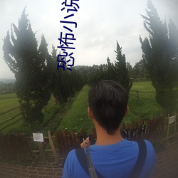 恐怖小说排行榜