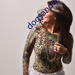 dogsandwomenmakel