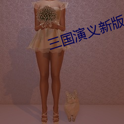 鸿运国际·(中国)会员登录入口