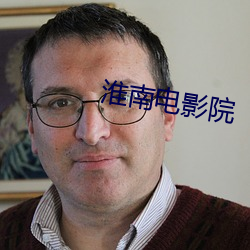 九游会登录j9入口 - 中国官方网站 | 真人游戏第一品牌