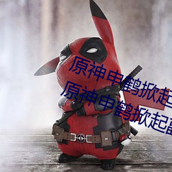 BG大游(中国)唯一官方网站