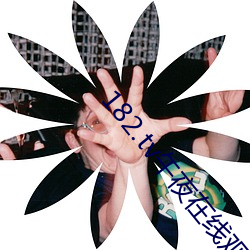 918博天堂·(中国)手机版客户端